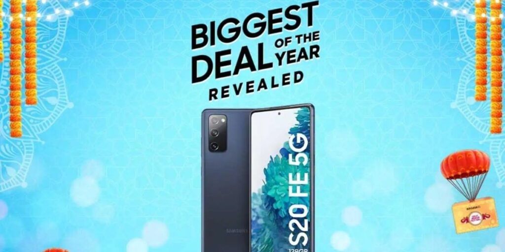Samsung Galaxy S20 FE 5G