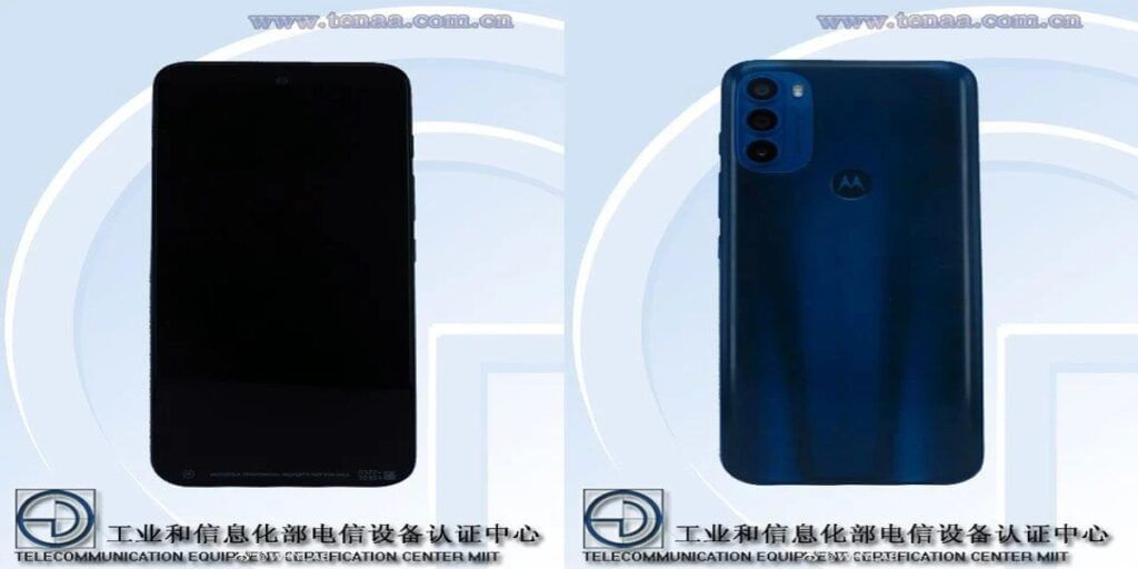 TENAA Moto G71