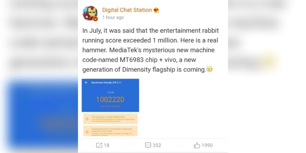 MediaTek Dimensity 2000 AnTuTu Score