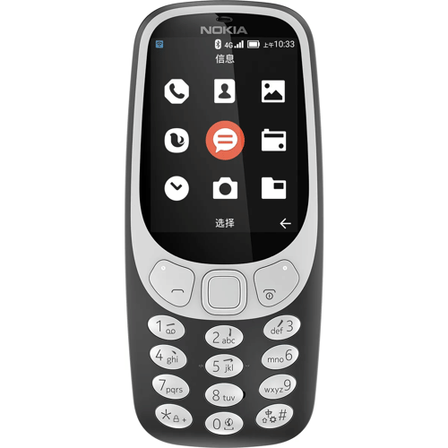 Nokia 3310 4G Front
