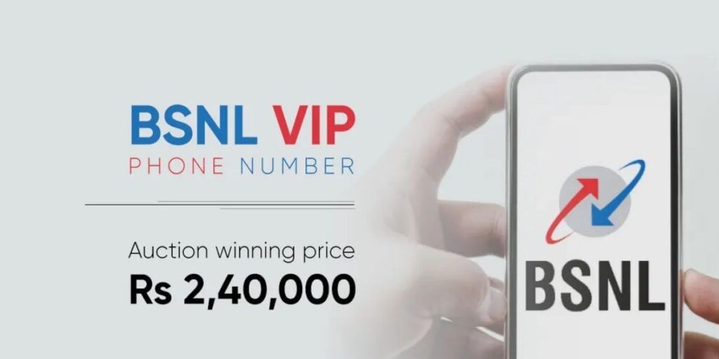 BSNL VIP Number