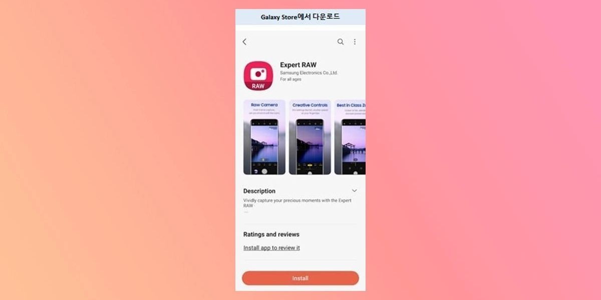 Samsung Rolls Out Expert Raw Camera App for Photography Lovers