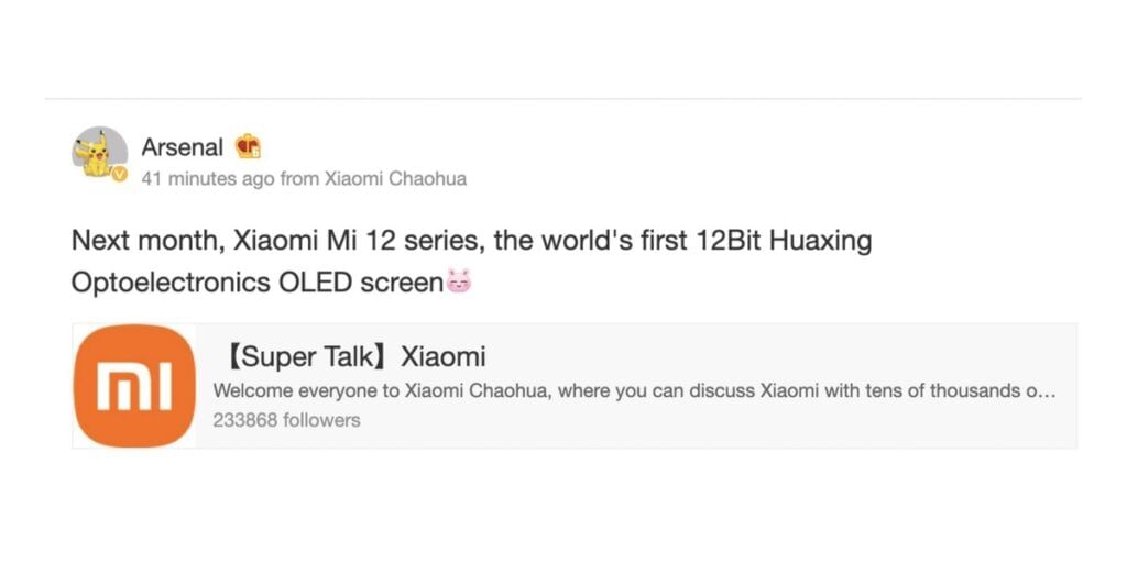 https://s3b.cashify.in/gpro/uploads/2021/11/27124204/Xiaomi-Mi-12-Arsenal-1024x512.jpg
