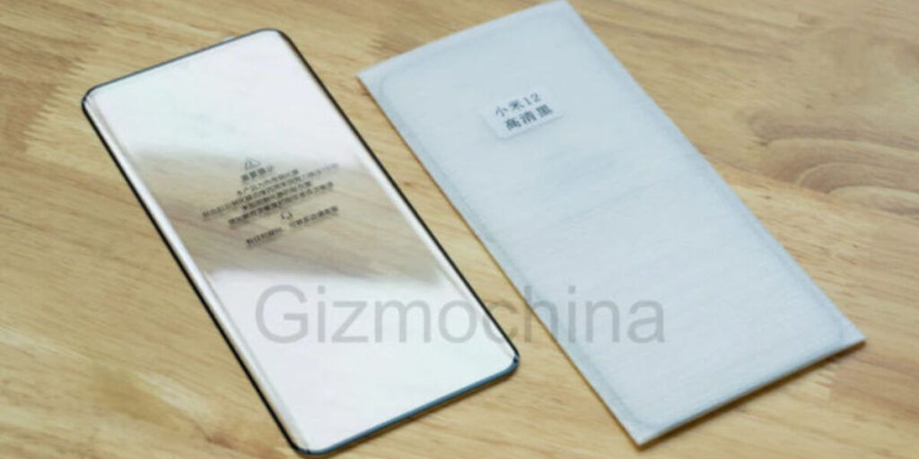 https://s3b.cashify.in/gpro/uploads/2021/12/02110947/Xiaomi-12-Pro-Screen-Protector-1024x512.jpg