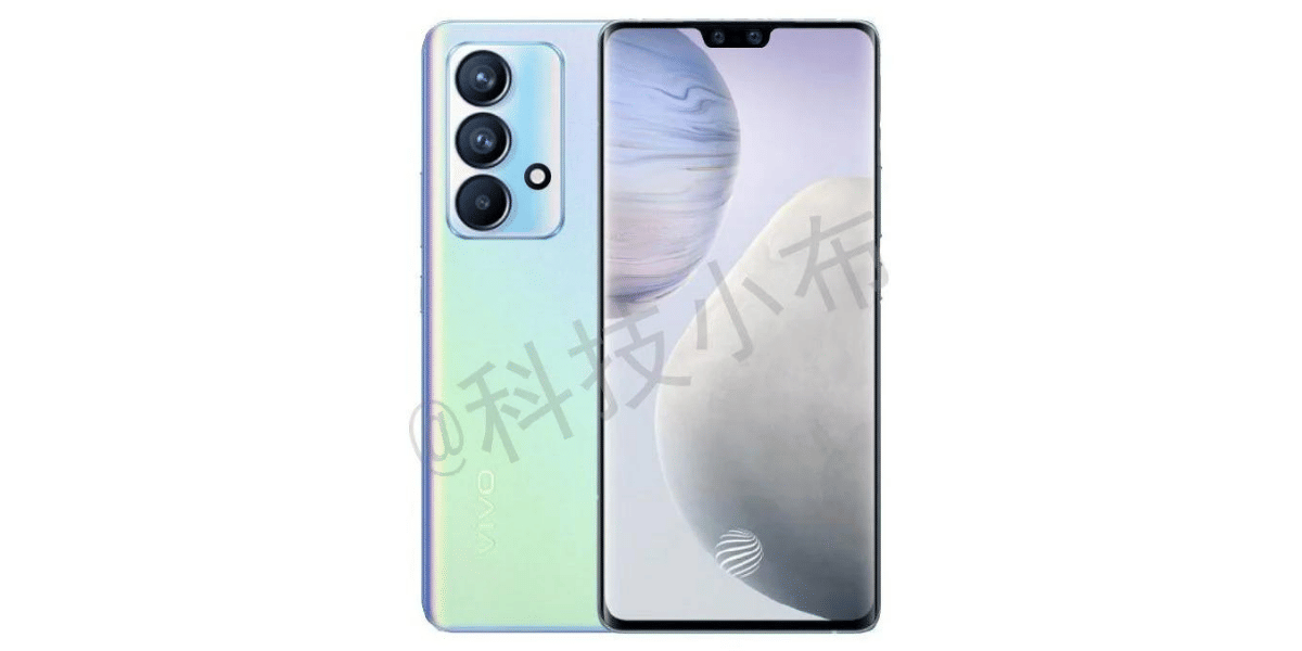 Vivo S12 Pro Specifications Leaked: Dimensity 1200 SoC, 108MP Primary Camera and More