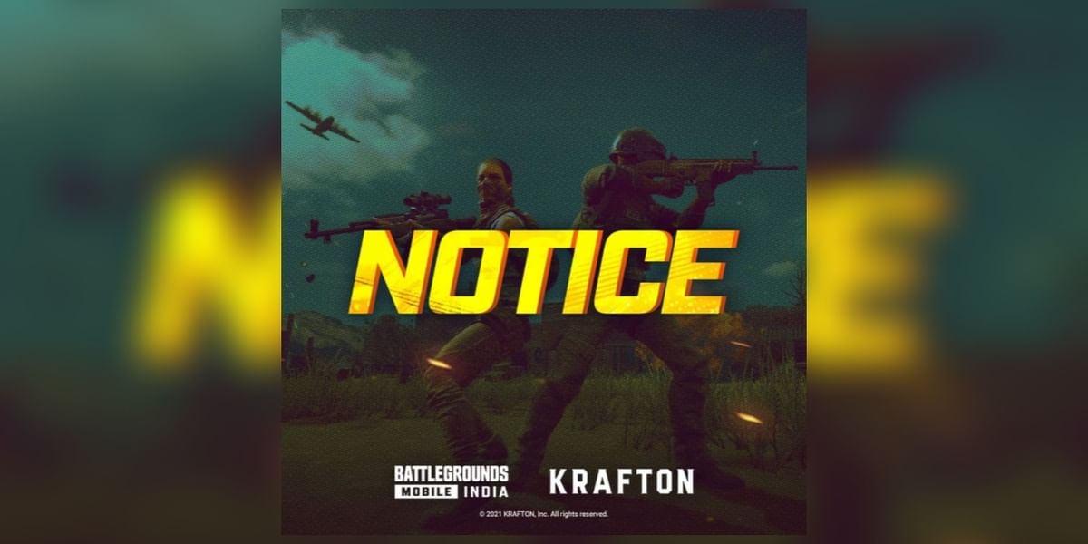 PUBG Mobile To BGMI Data Transfer
