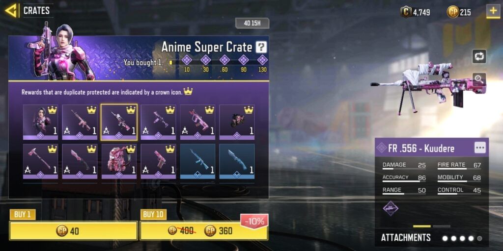 Epic weapons in CoD by Anime Super Crate