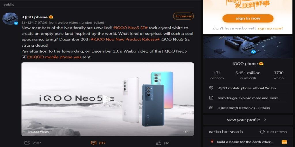 iqoo-neo-5se