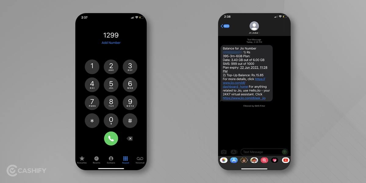 Missed call, SMS method