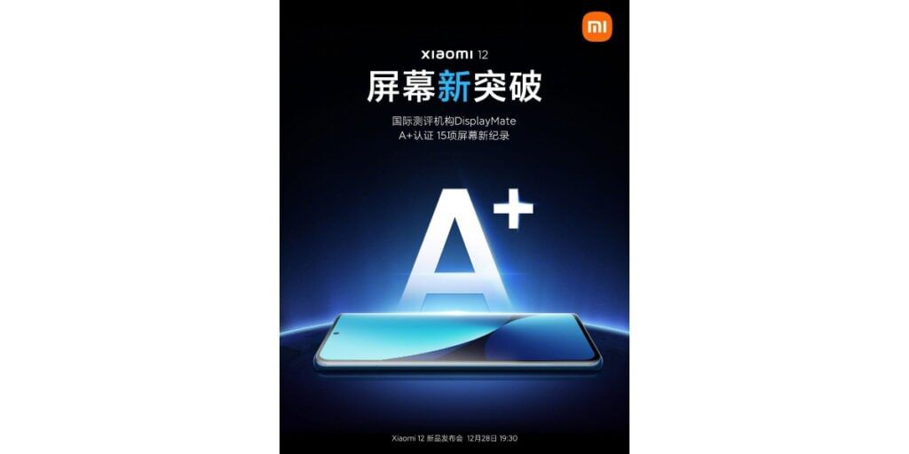 Xiaomi 12