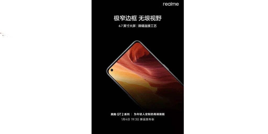 realme gt 2 pro teaser poster
