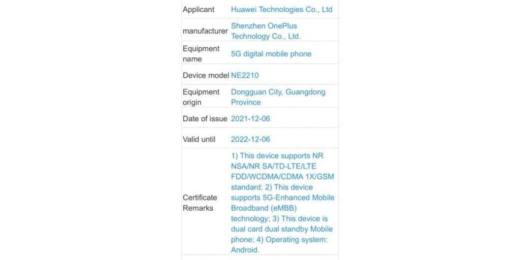 OnePlus 10 TENAA