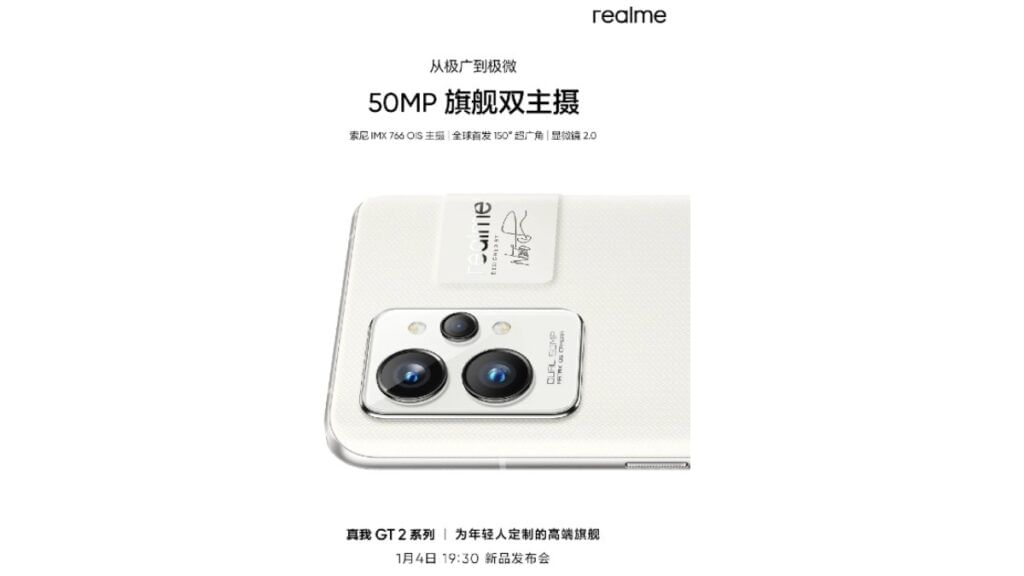 realme gt 2 pro