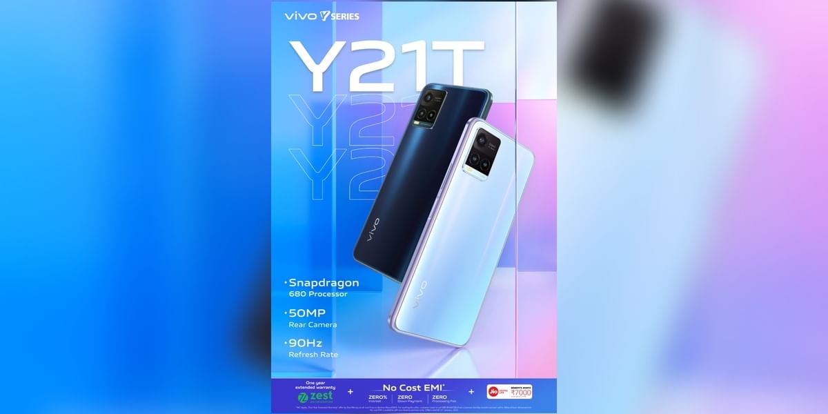 Vivo Y21T Launched in India: Price, Specifications