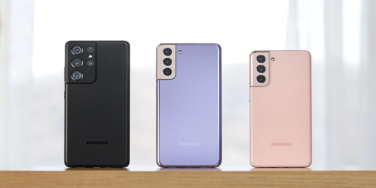 Samsung s22 series