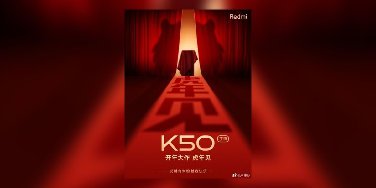 Redmi K50 Series Launch