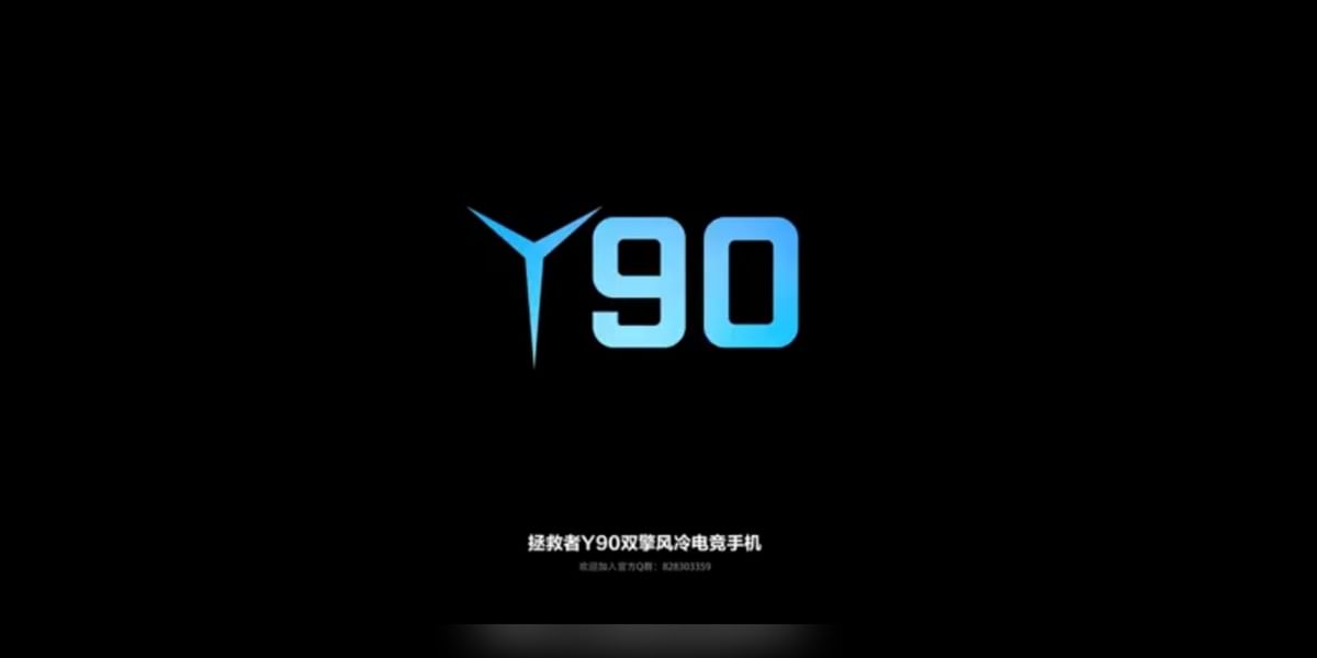 Lenovo Legion Y90 Gaming Phone Specifications Officially Unveiled