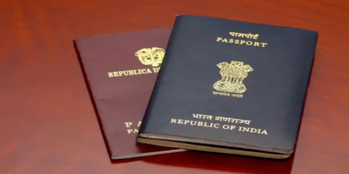 E-Passport Announced During Union Budget 2022: Here Are All The Details