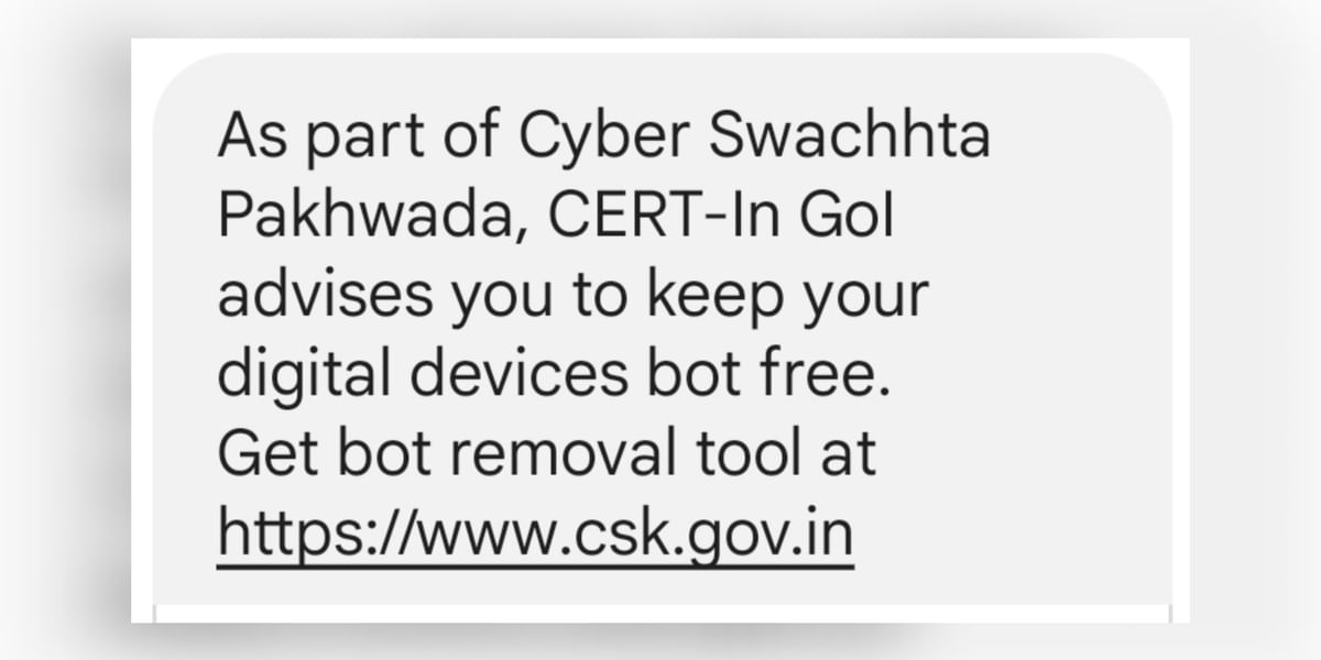 Cyber Swachhta Kendra SMS