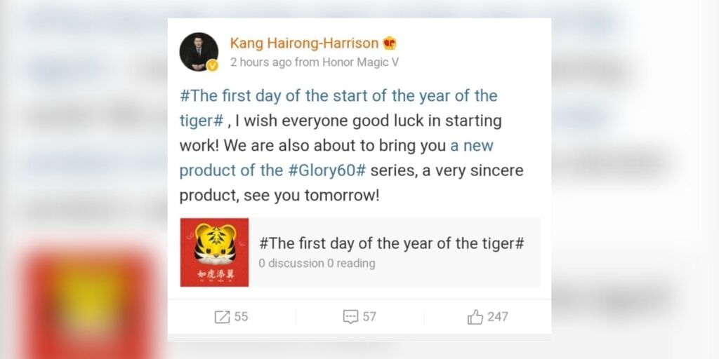 https://s3b.cashify.in/gpro/uploads/2022/02/07134445/Honor-60-SE-Launch-1024x512.jpg
