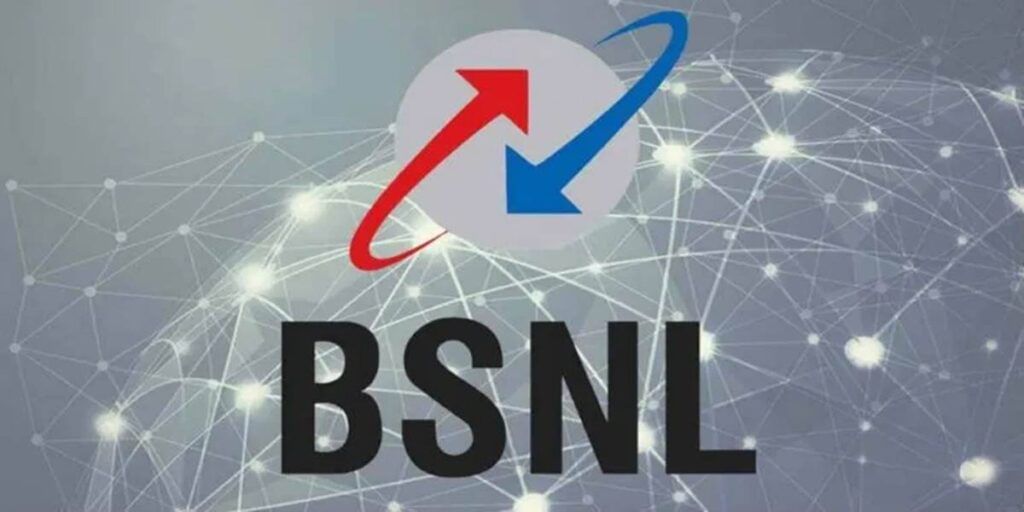 BSNL 197