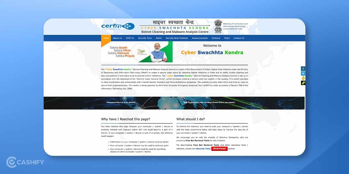 Cyber Swachhta Kendra