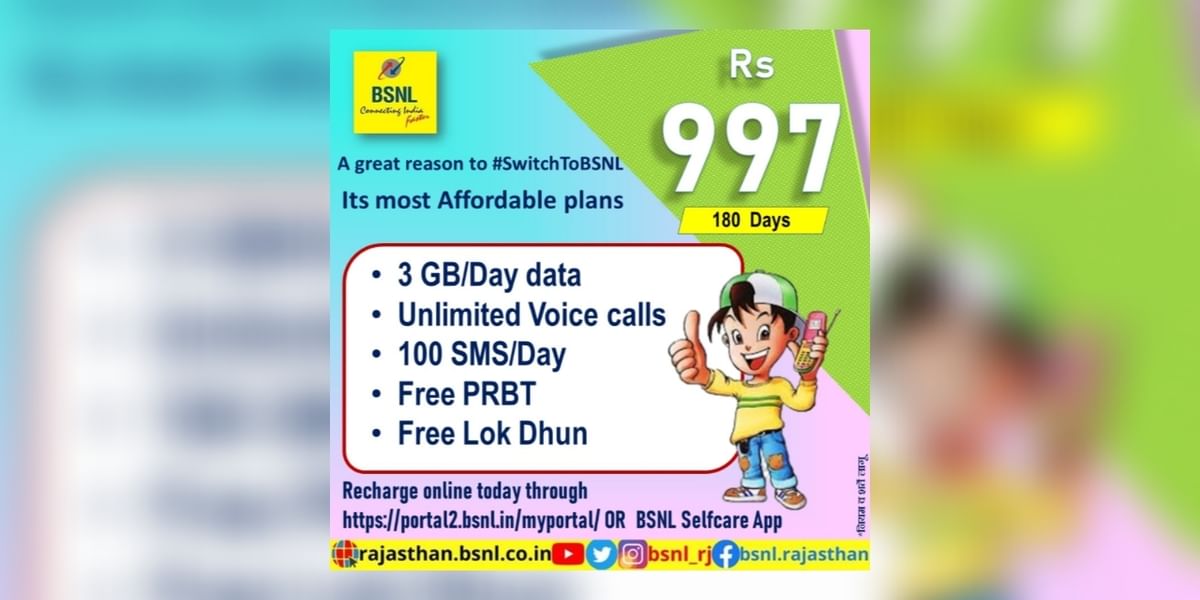 BSNL Rs. 997 Prepaid Recharge Plan