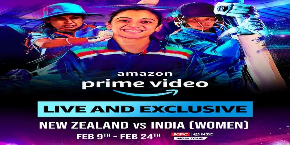 Women cricket