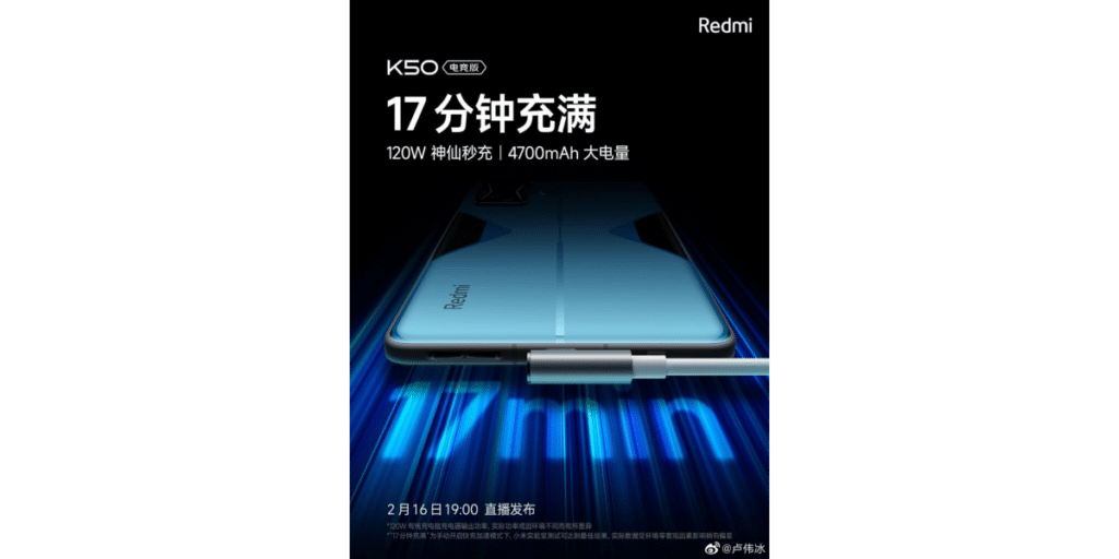 https://s3b.cashify.in/gpro/uploads/2022/02/14185850/redmi-k50-1024x512.png