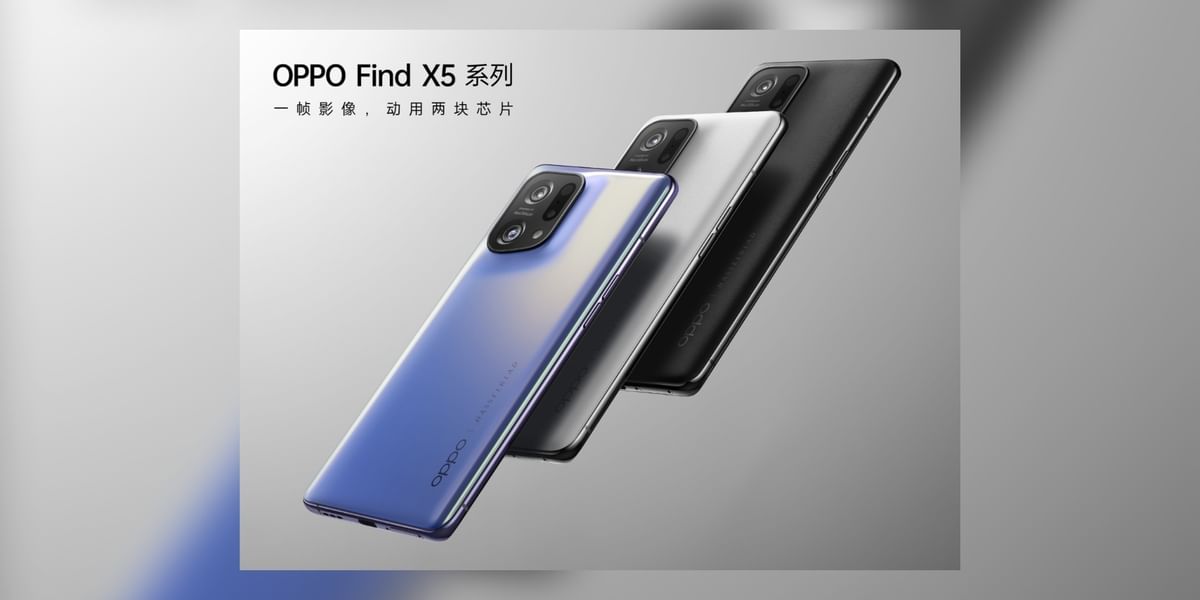OPPO Find X5 Series China &#038; Global Launch Date Officially Unveiled