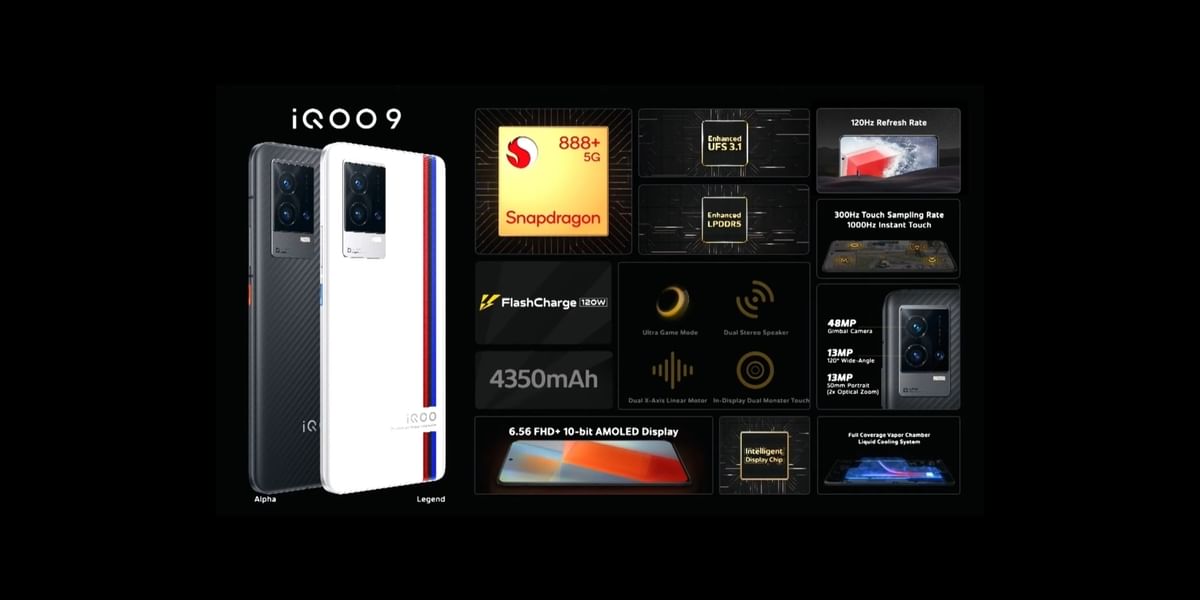 iQOO 9 Specs