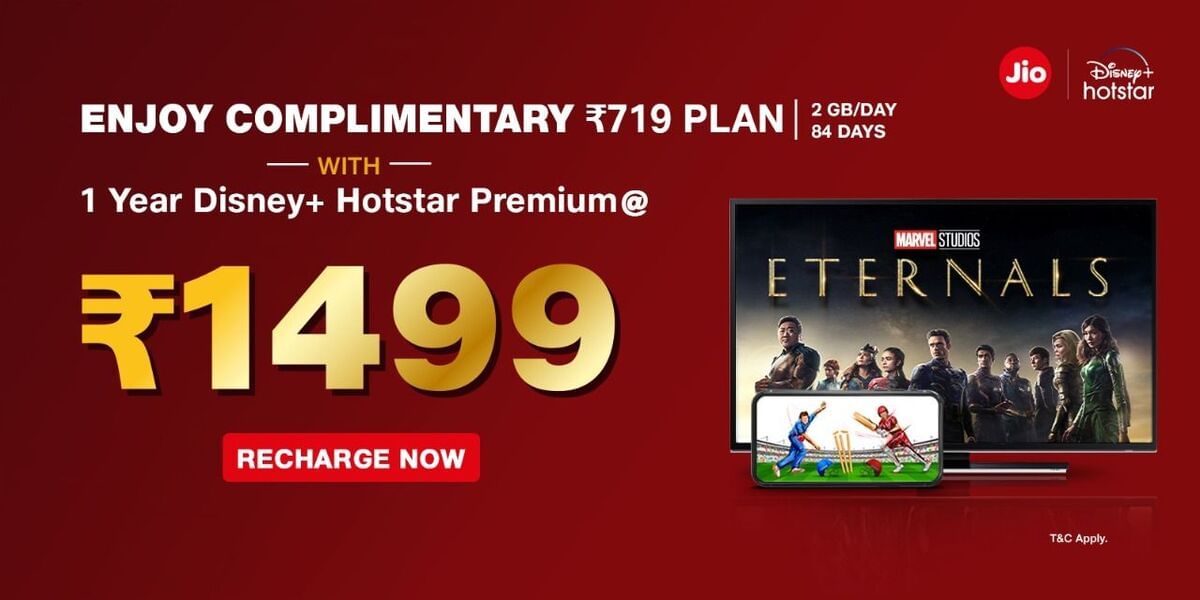 Rs. 1,499 Jio Prepaid Recharge Plan