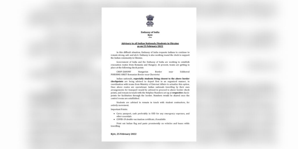 https://s3b.cashify.in/gpro/uploads/2022/02/25184820/Indian-Embassy-Kyiv-Notice-1024x512.jpg