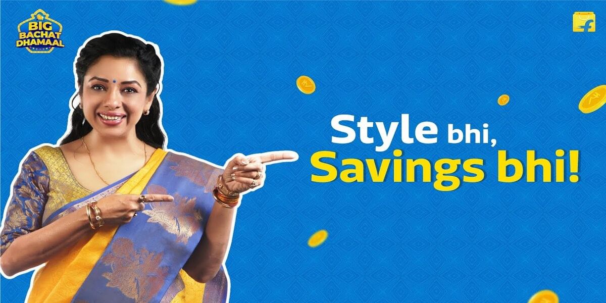 Flipkart Big Bachat Dhamaal Sale