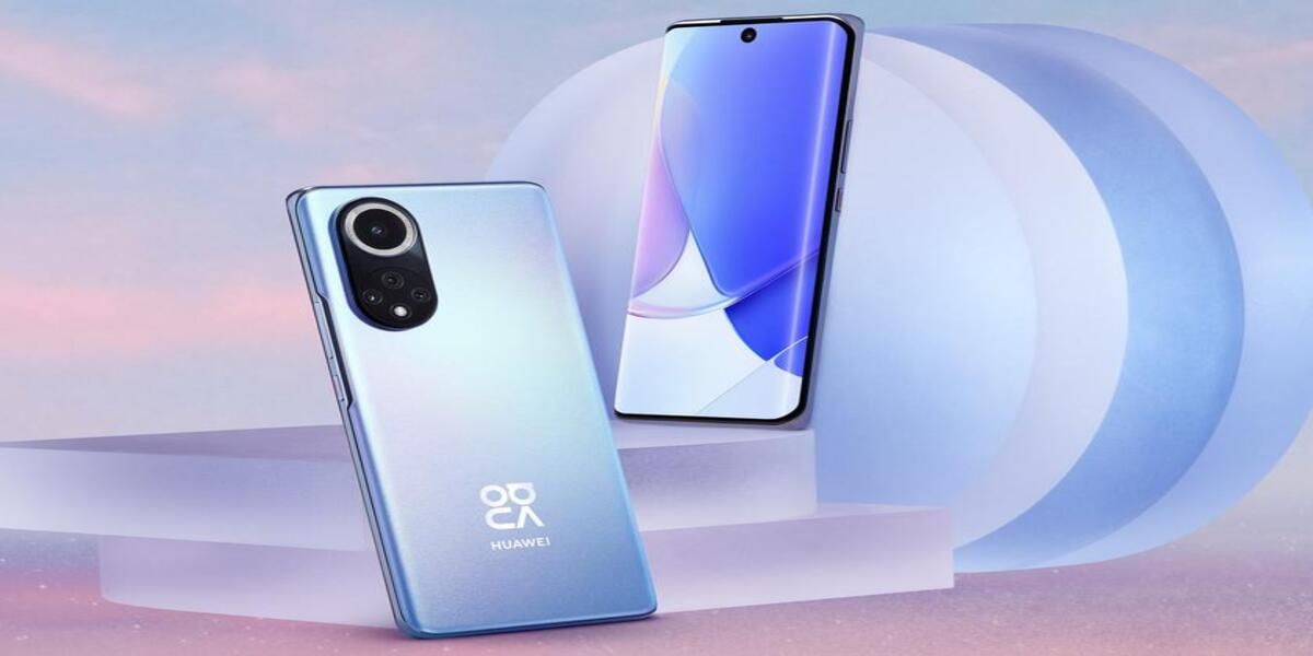 Huawei Nova 9 SE Specs