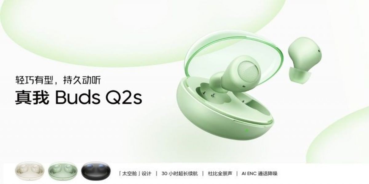 Realme Buds Q2s Goes Official: Features, Price