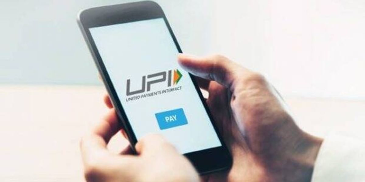 123 Pay UPI