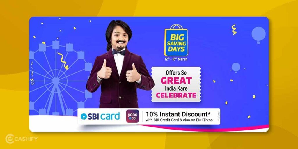 flipkart offers for debit and credit card