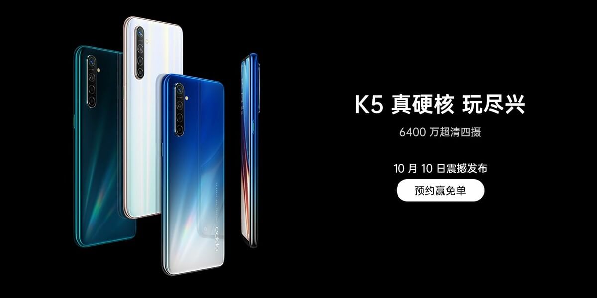 oppo k series smartphone expected specs