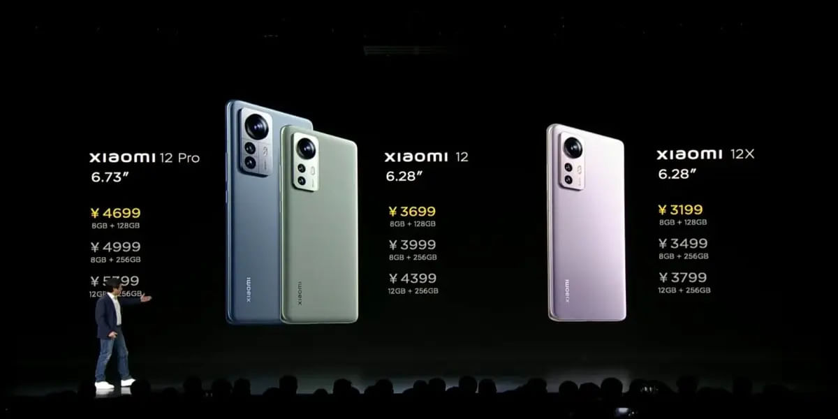 Xiaomi 12