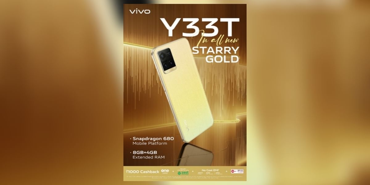 Vivo Y33T Starry Gold Colour Option Launched in India