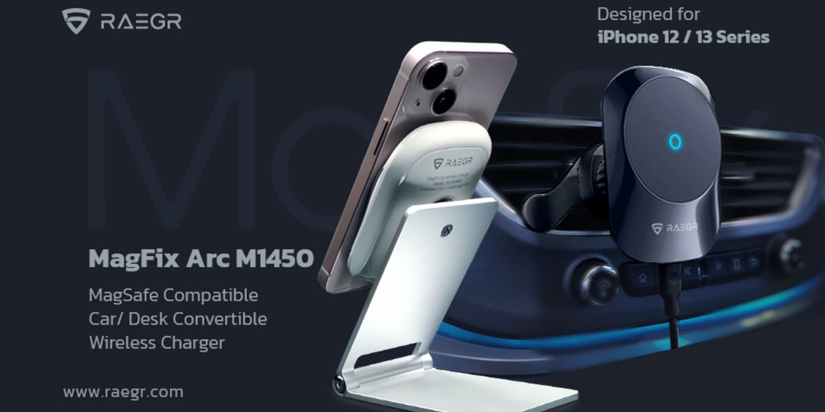RAEGR MagFix Arc 1450 Series Wireless Car Chargers Features