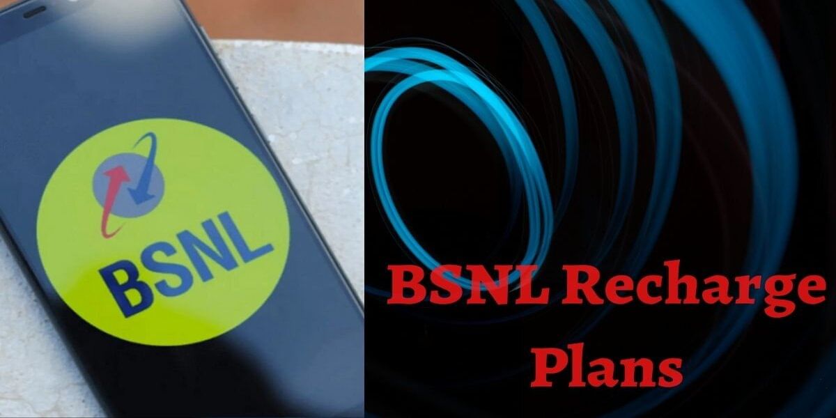 BSNL Recharge Plan