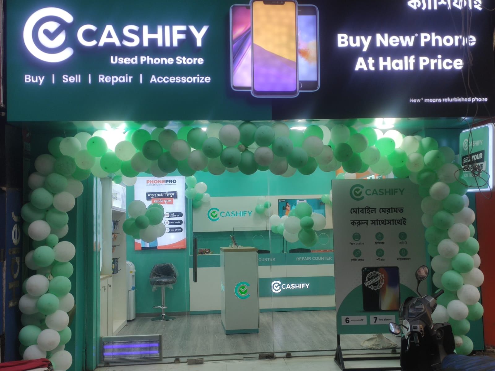 Cashify Buy, Sell, and Repair Mobile Store Howrah Kolkata