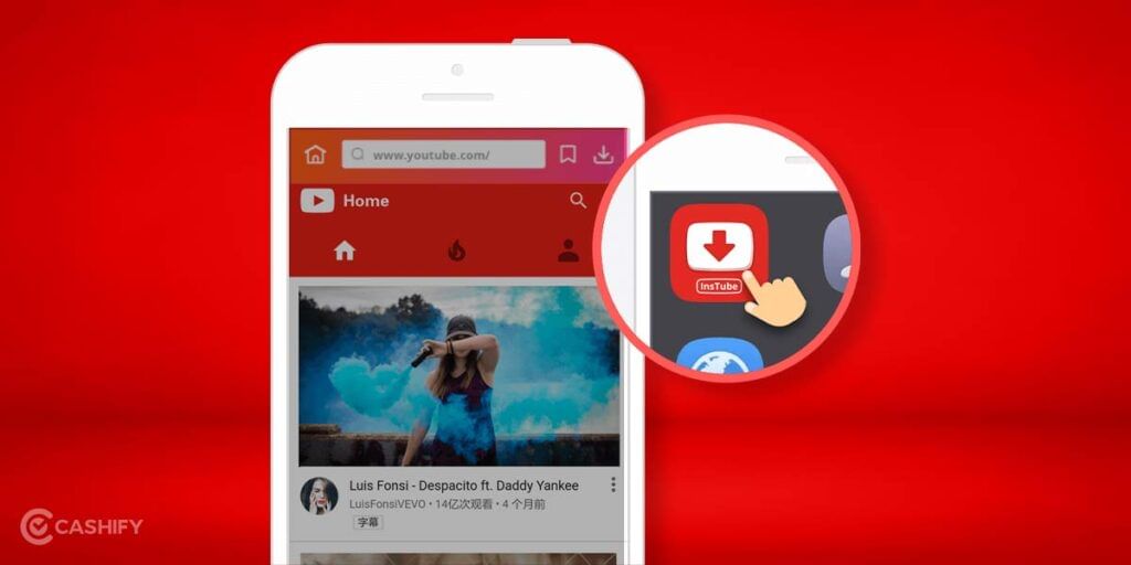 youtube mobile