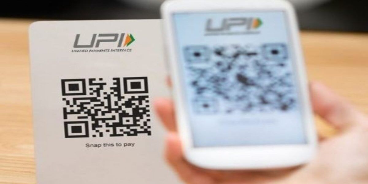 UPI Lite