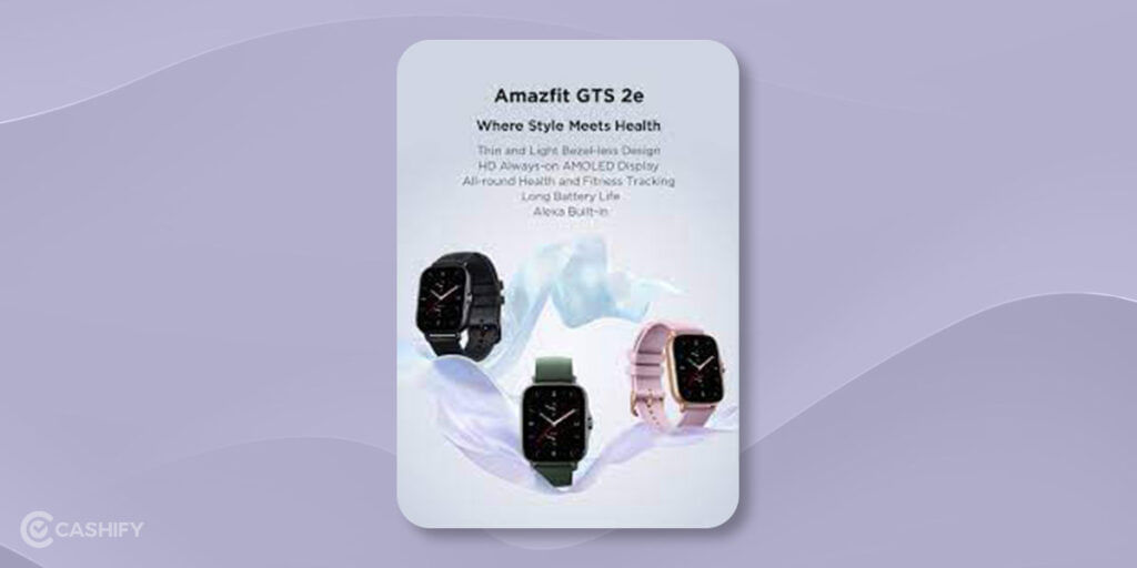 Amazfit GTS 2e