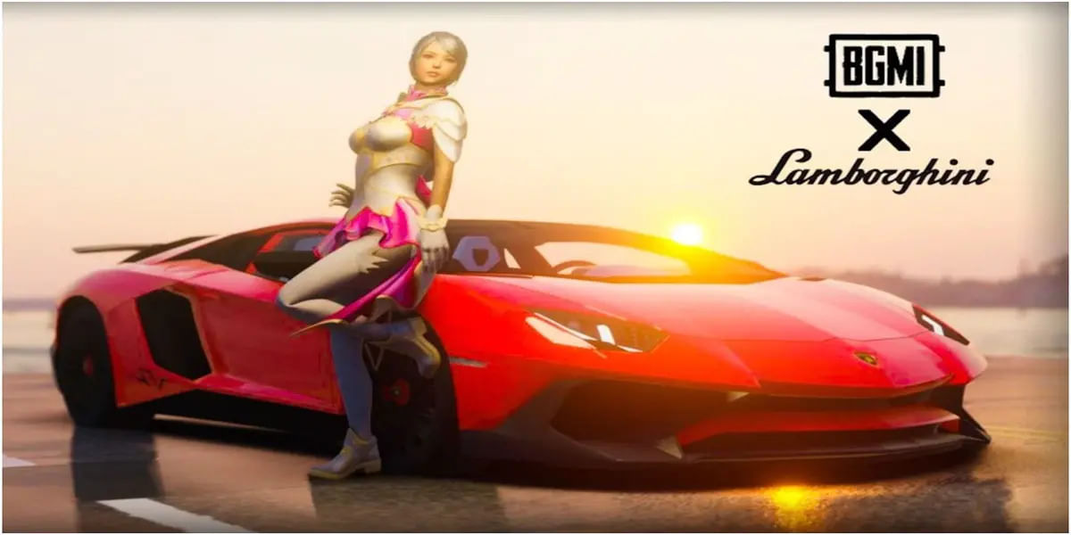 BGMI X LAMBORGHINI COLLABORATION