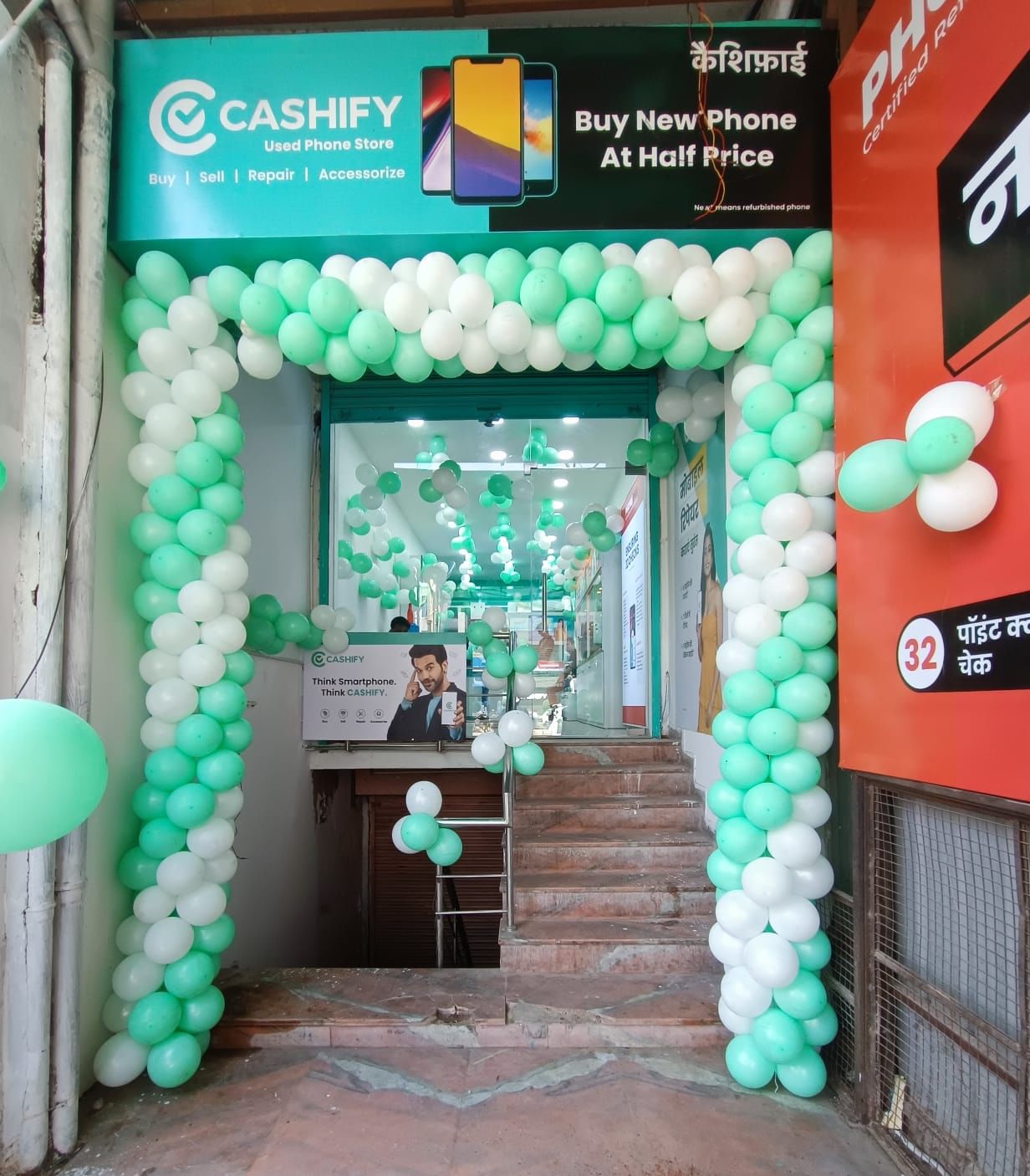 Cashify Buy, Sell and Repair Mobile Store Jhotwara Jaipur