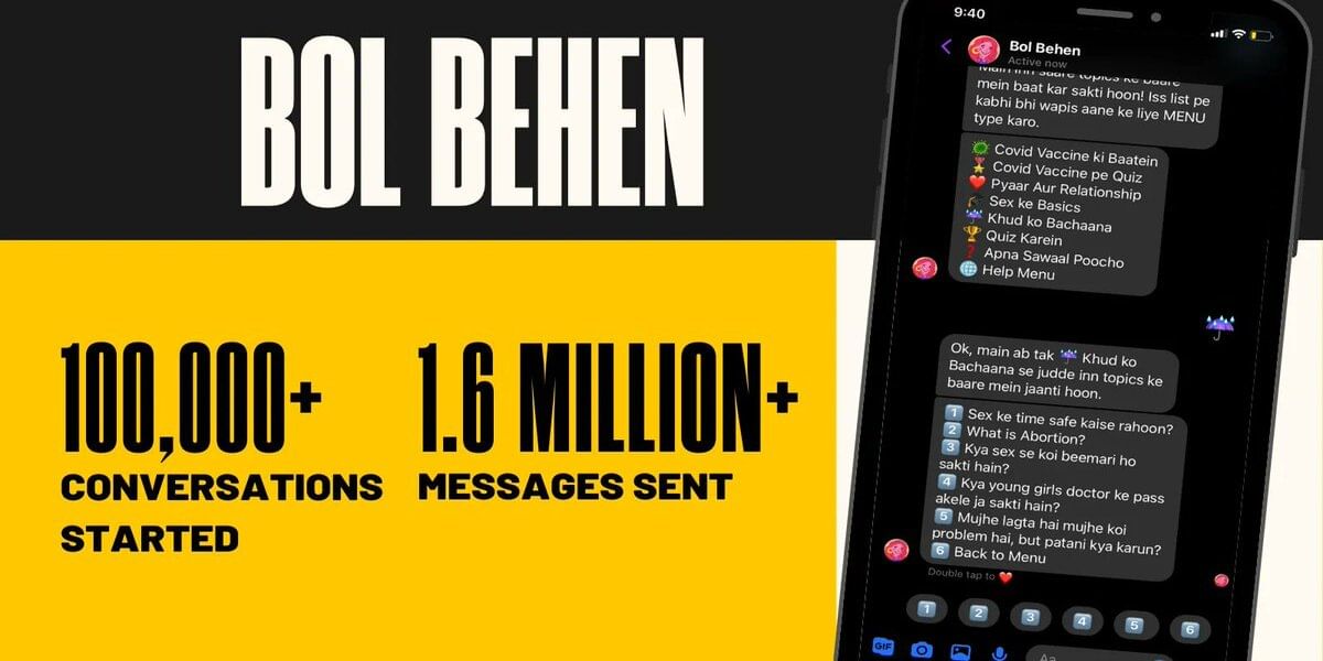 Bol Behen